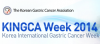 Korea International Gastric Cancer Week (KINGCA Week) 2014